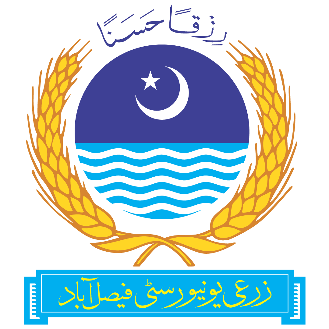 University of Agriculture Faisalabad Logo